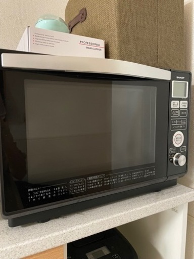 家電 キッチン家電 オーブンレンジ