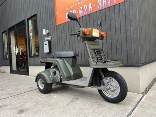 ☆14万円！ジャイロX 2スト 後期 ミニカー登録車！程度良好 ホンダ