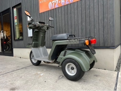 【ミニカー登録済み】ホンダ ジャイロX  TD01 2スト 実働車 ☆14万円！ジャイロX 2スト 後期 ミニカー登録車！程度良好 ホンダ