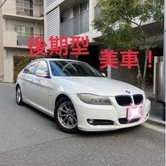 ✳️綺麗❗️平成23年　BMW 320i  後期型