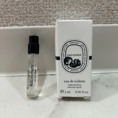 diptyque フィロシコス　テスター　取引中