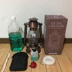 ランタンセット