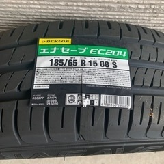 新品タイヤ185/65R15