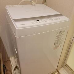全自動洗濯機 7kg TOSHIBA 2023年製