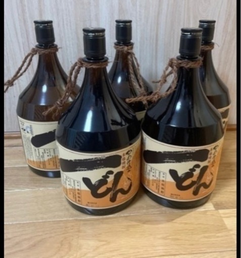 一どん  2本セット