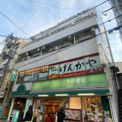 🌟中央線駅徒歩1分！初期費用14.9万円📍東京都杉並区西荻…