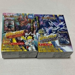  【新品未開封】デュエルマスターズ　デュエマ　SPキングデッキ ...