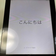  iPad2 