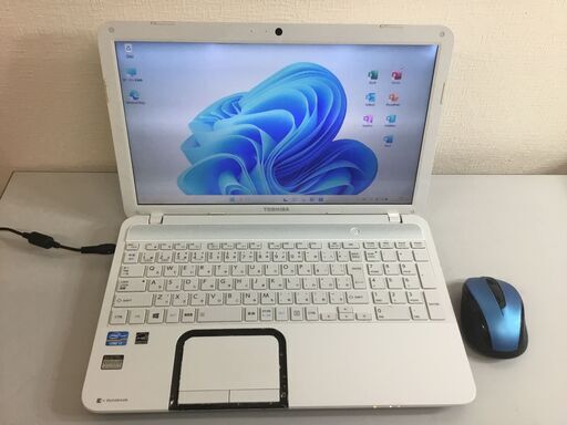 本日の目玉品【美品】ノートパソコン 「TOSHBA」「コア7」・ 高速SSD「Win11・Office2021」管理No2