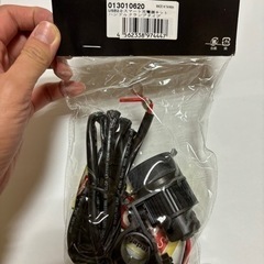 新品　バイク　USB充電キット