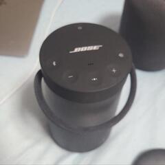 BOSE Speaker Bluetooth