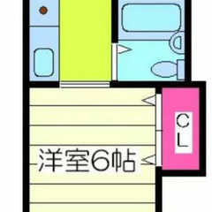 【💥審査No.1💥】 ✅入居費用10.0万円❗️ 📍大阪市天王寺...