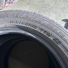 165/60R15  ダンロップ　エナセーブ