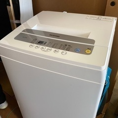 ※4/20or4/29お渡し【値下げ】アイリスオーヤマ3点セット【洗濯機・電子レンジ・冷蔵庫】