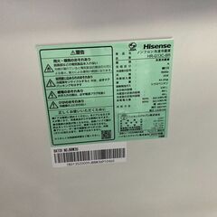 ☆美品￥17,800！Hisense　135㍑2ドア冷蔵庫　家電　HR-G13C-BR型　幅48㎝ｘ奥行58㎝ｘ高さ113㎝　【BD059】