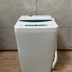 【ネット決済】【美品】一人暮らし/新生活にピッタリ⭐️縦型洗濯機