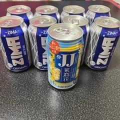 お酒セット