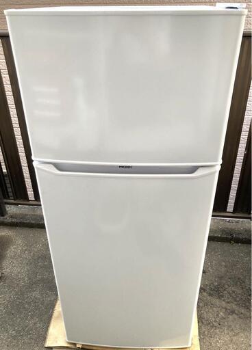 【ほぼ新品、近隣なら配達可】冷蔵庫をお譲りします！130L　Haier JR-N130C