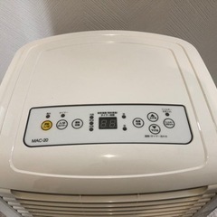NAKATOMI 移動式エアコン　MAC-20  スポットクーラー