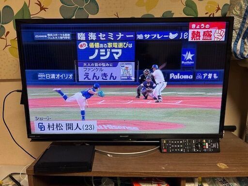 シャープ　LC-32W5　＆　IOデータTV用ハードディスク　＆ファイヤースティックTV