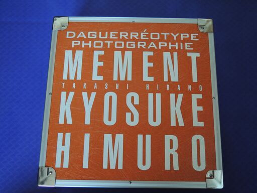 氷室京介 MEMENT KYOSUKE HIMURO 1998-2015