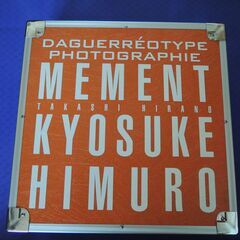 氷室京介 MEMENT KYOSUKE HIMURO 1998-...