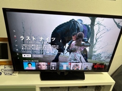 シャープ 32インチ 液晶テレビ