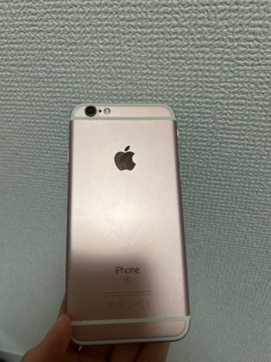 iphone6s 128g simフリー