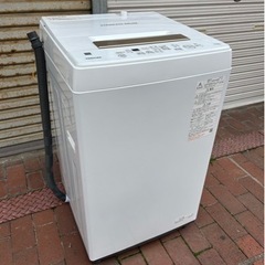 洗濯機　AW-45ME8(KW) 4.5kg TOSHIBA 2...