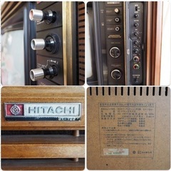 ブラウン管テレビ 昭和レトロ 真空管 蚤の市 ジャンク ビンテージ 飾り棚