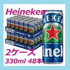  【新品・未開封】２箱48缶 ハイネケン 0.0 330ml 缶...