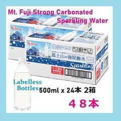 【新品未開封】２箱セット 富士山の強炭酸水 500ml x 24...