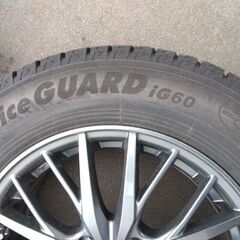 スタッドレスタイヤ 横浜アイスガード6　205/65/R16 4本 （ホイルなし）