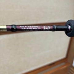 ダイワ　紅牙　N69MHBーS