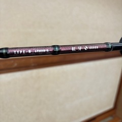 ダイワ　紅牙　N69MHBーS