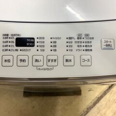 全国送料無料★3か月保証★洗濯機★アイリスオーヤマ★2020年★8㎏★IAW-T802E★S-753