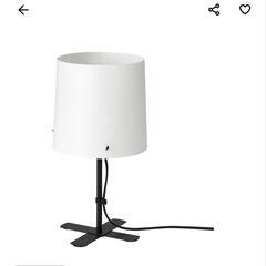 ※お譲り先確定　IKEA　テーブルランプ