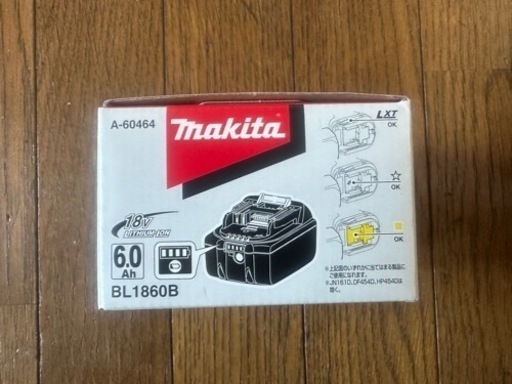 マキタ　バッテリー18v
