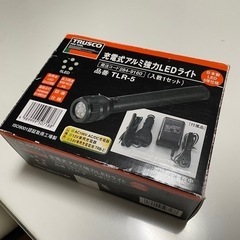 【新品】トラスコ 充電式アルミ強力LEDライト(LED5球)