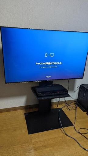 【急募】液晶テレビとブルーレイレコーダー