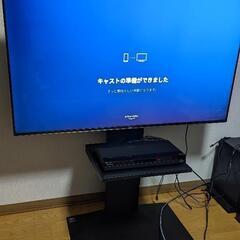 急募】液晶テレビとブルーレイレコーダー