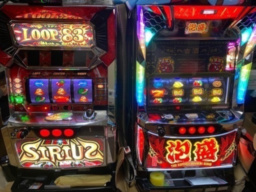 取引中 スロット実機  泡盛 シリウス