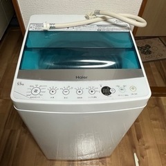 ハイアール 5.5kg 全自動洗濯機 ホワイトHaier全自動洗...