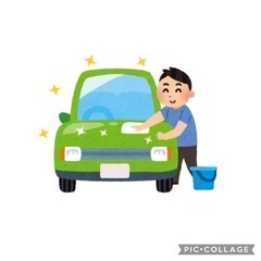 ✨出張洗車🚗✨【足利市、佐野市、館林、太田など】ご相談くだ…