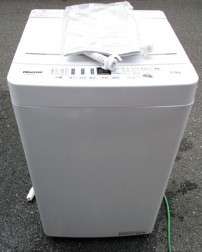 ☆ハイセンスジャパン Hisense HW-T55D 5.5kg 全自動洗濯機 風乾燥機能搭載◆使い勝手抜群