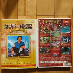 童話DVD　2本