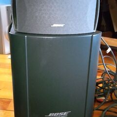 BOSE FREESTYLE SPEAKER SYSTEM