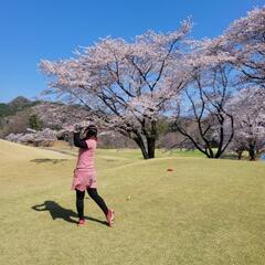 女子ゴルフ友達募集⛳