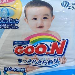 子供用品 ベビー用品 おむつ、トイレ用品