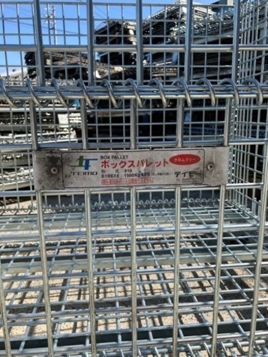 TEIMOテイモー中古メッシュパレット